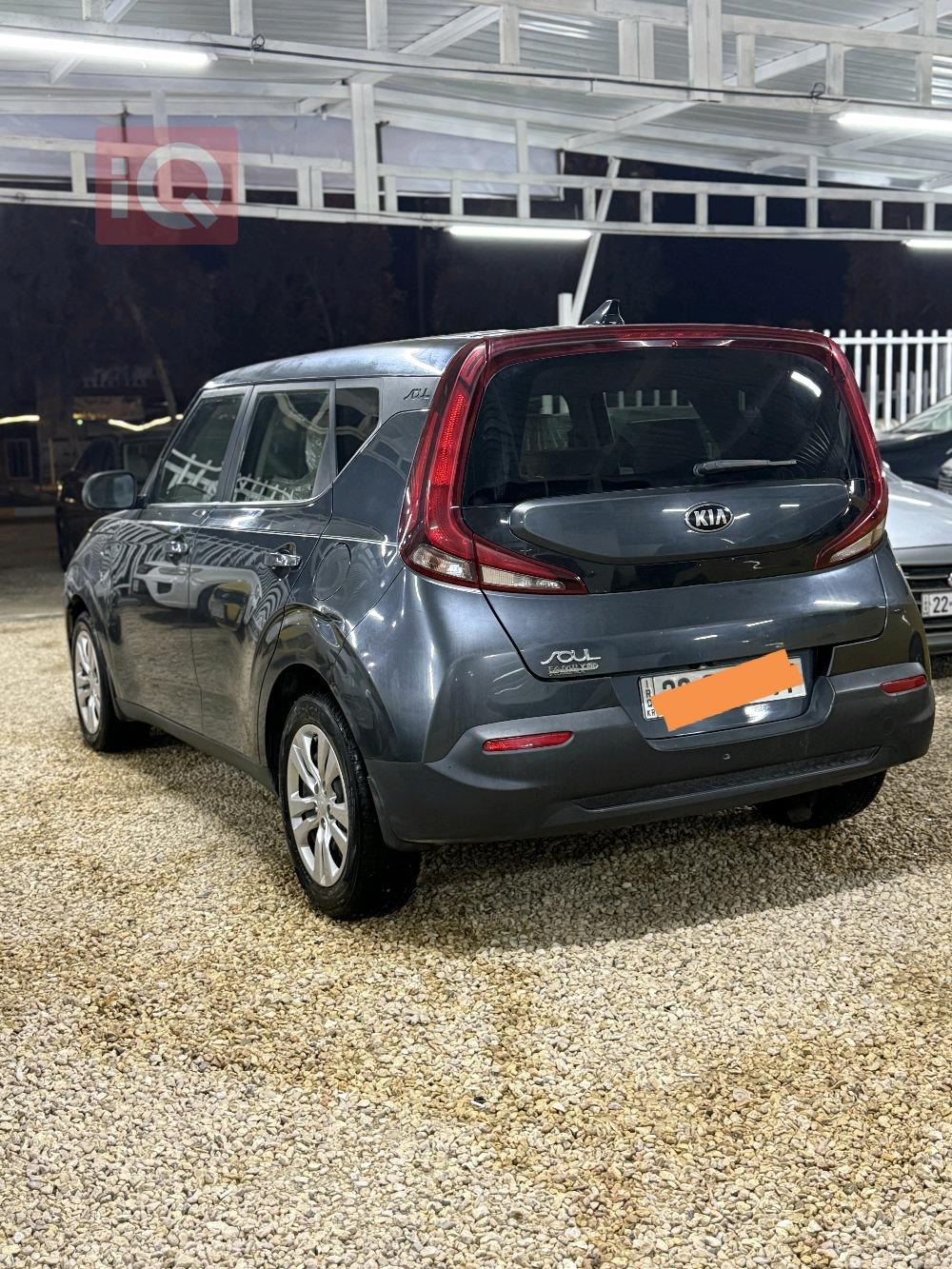Kia Soul